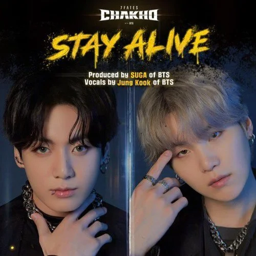 جونگ کوک و مین یونگی Stay Alive