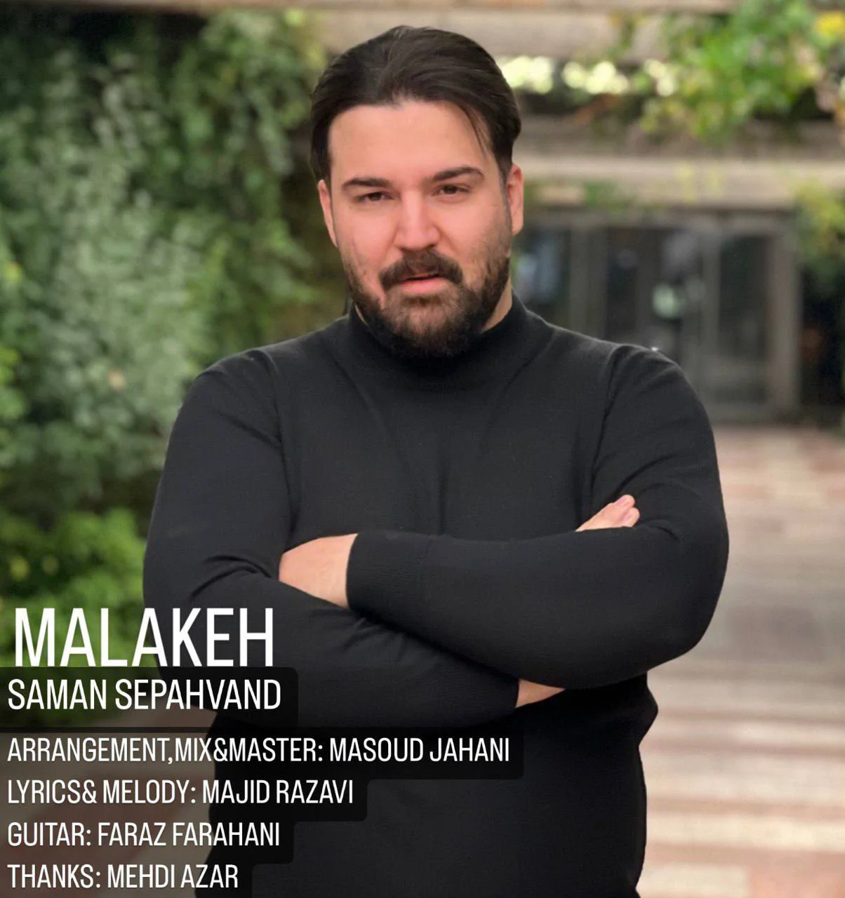 دانلود آهنگ ملکه سامان سپهوند سامان سپهوند ملکه