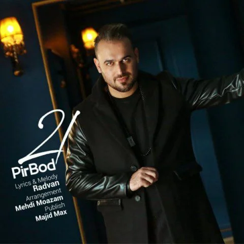 دانلود آهنگ 21 پیربد پیربد 21