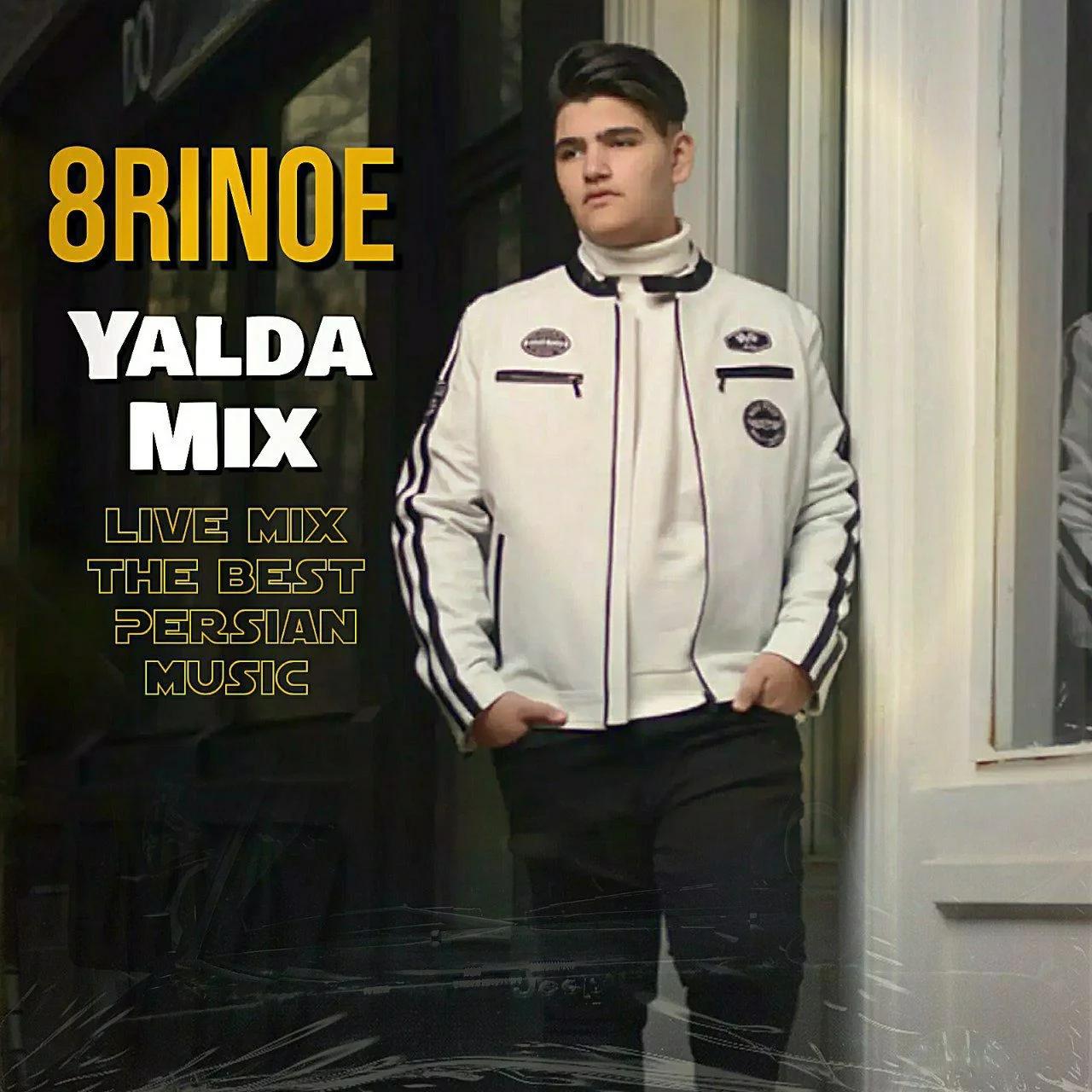 دانلود آهنگ یلدا میکس 8Rinoe 8Rinoe یلدا میکس
