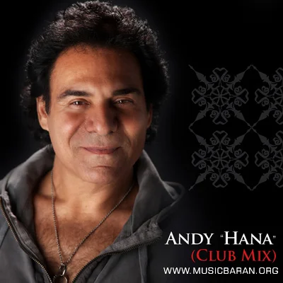 اندی حنا (Club Mix)