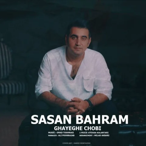 محمد کهن ترابی زندگی یخی
