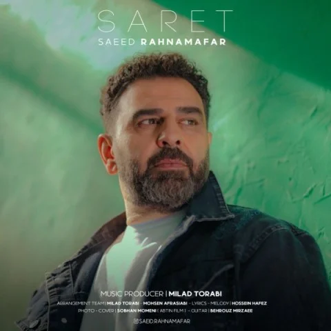 دانلود آهنگ سعید رهنمافر سرت سعید رهنمافر سرت