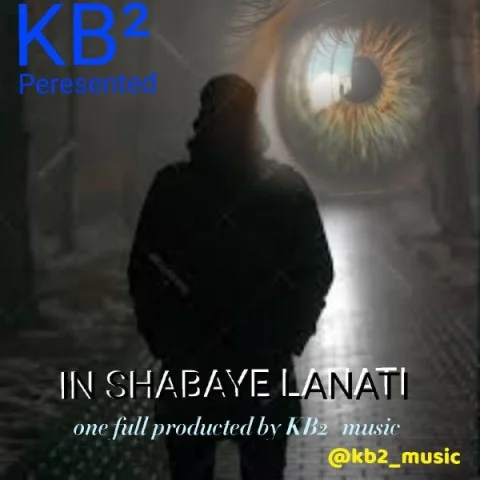Kb2 این شبهای لعنتی