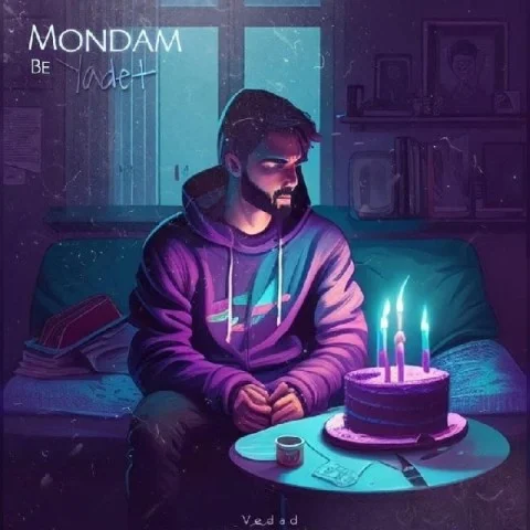 وداد موندم به یادت