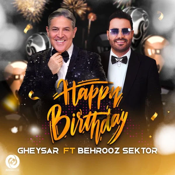 دانلود آهنگ قیصر Happy Birthday قیصر Happy Birthday