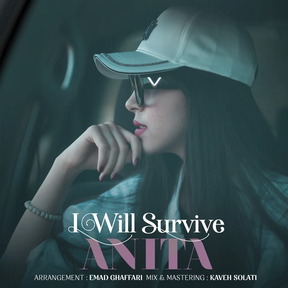 دانلود آهنگ آنیتا بنام I Will Survive دانلود آهنگ آنیتا I Will Survive | کیفیت اصلی 320
