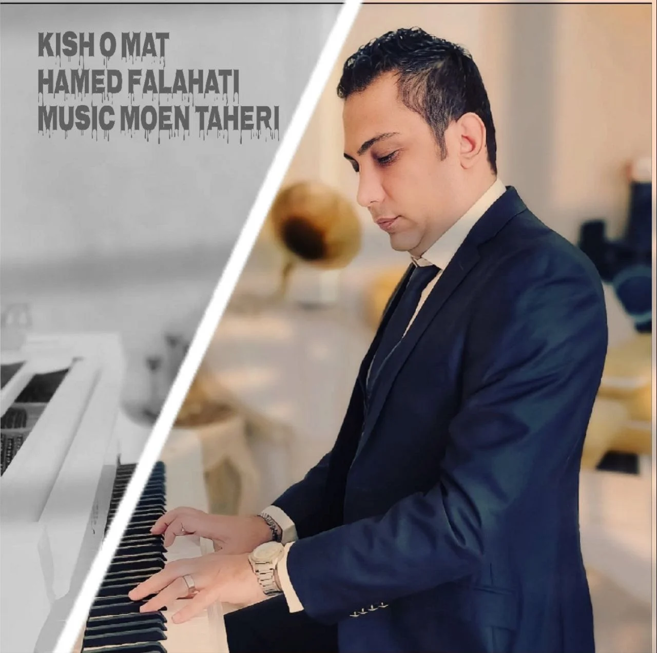 دانلود آهنگ حامد فلاحتی بنام کیش و مات حامد فلاحتی کیش و مات