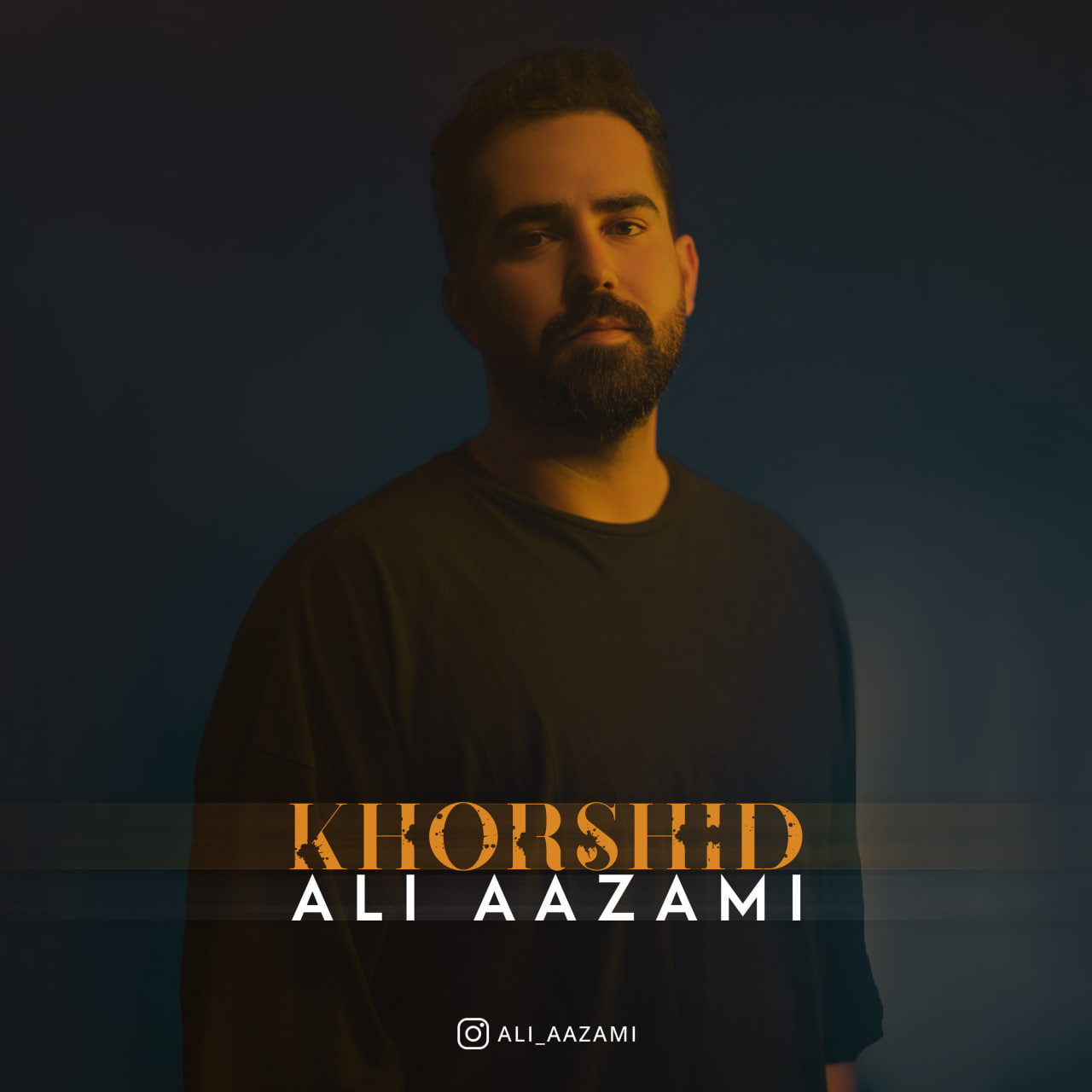 علی اعظمی خورشید