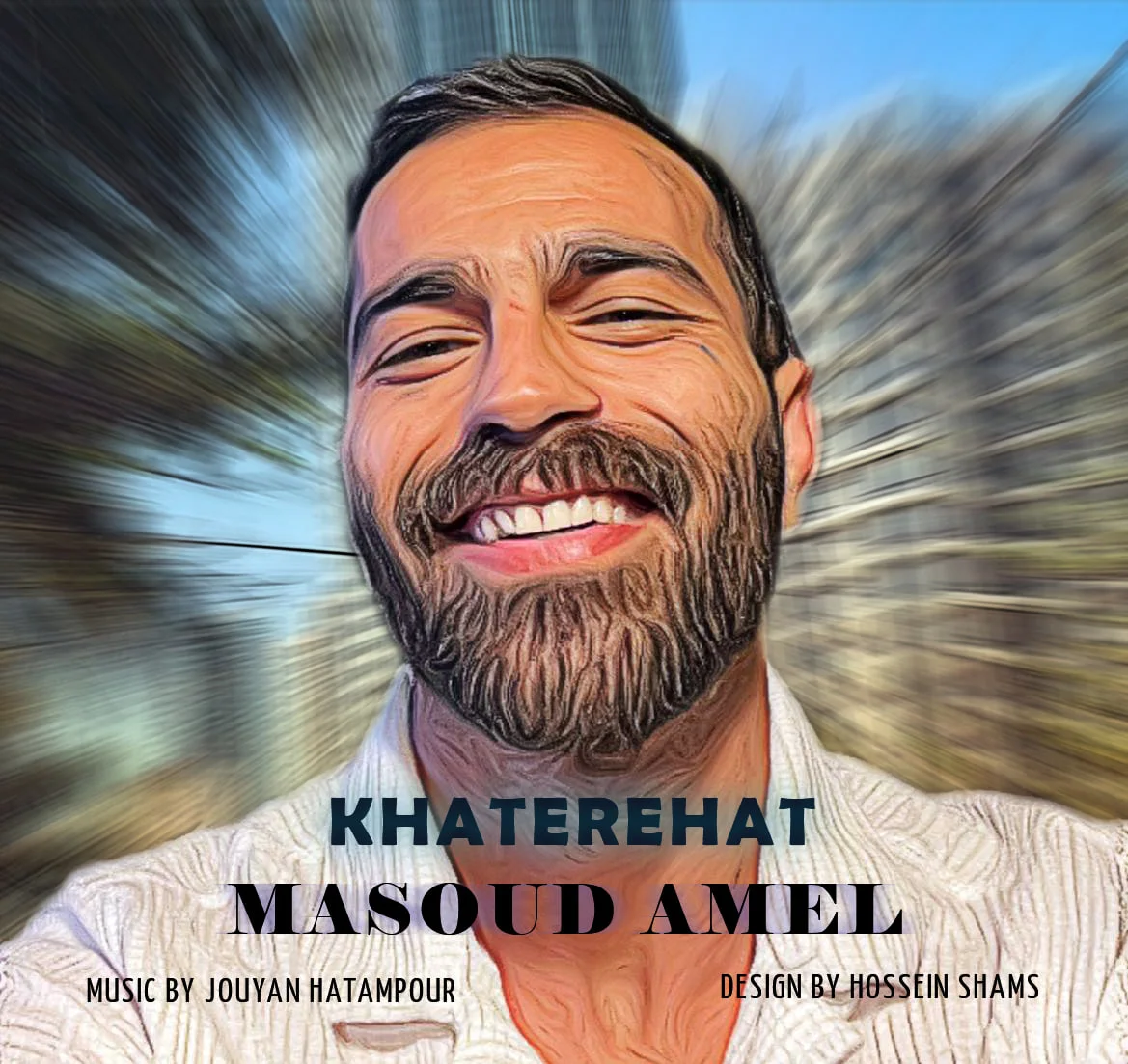 دانلود آهنگ مسعود عامل بنام خاطره هات مسعود عامل خاطره هات