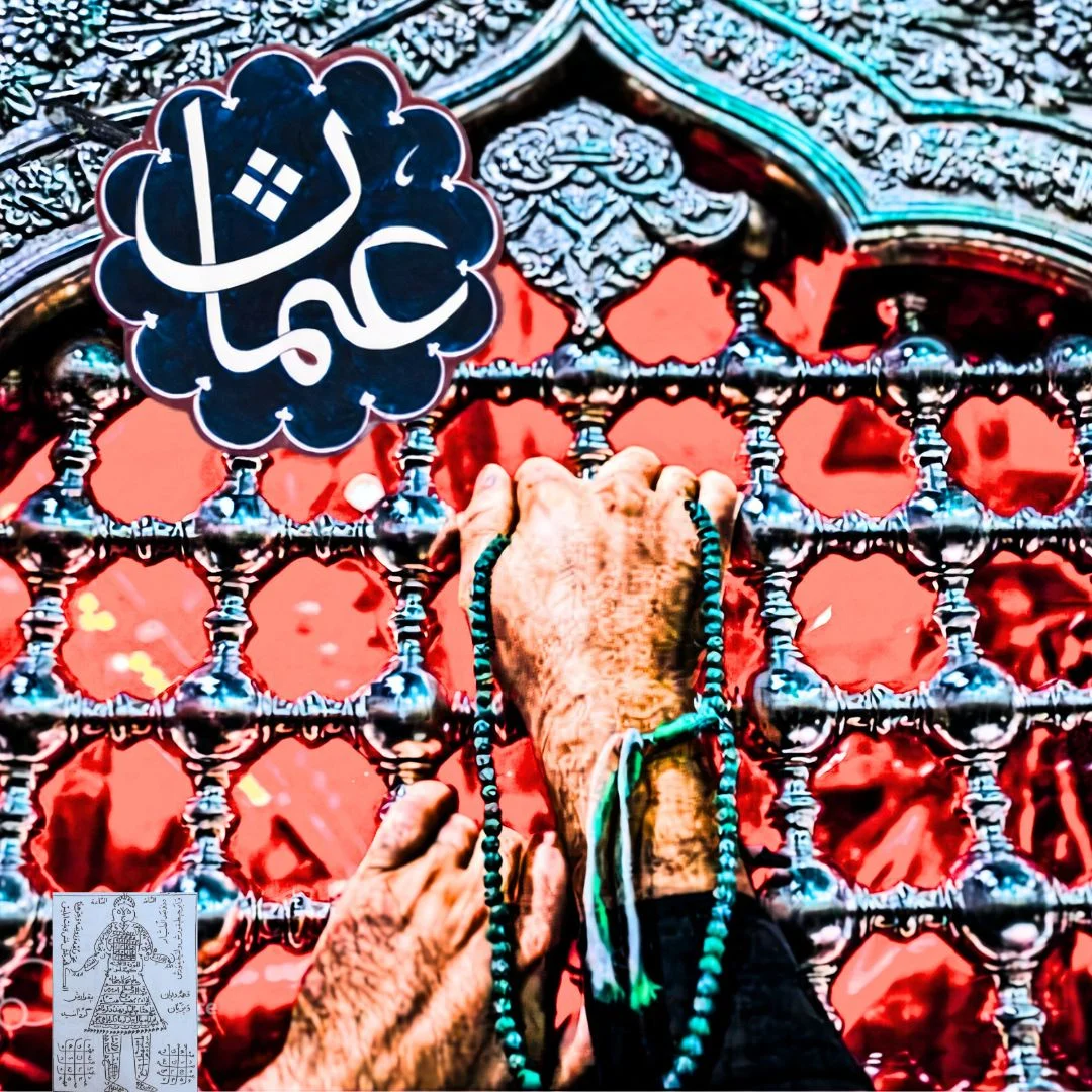 دانلود آهنگ عثمان حی بنام خلوص حسین بن علی دانلود آهنگ عثمان حی خلوص حسین بن علی | کیفیت اصلی 320