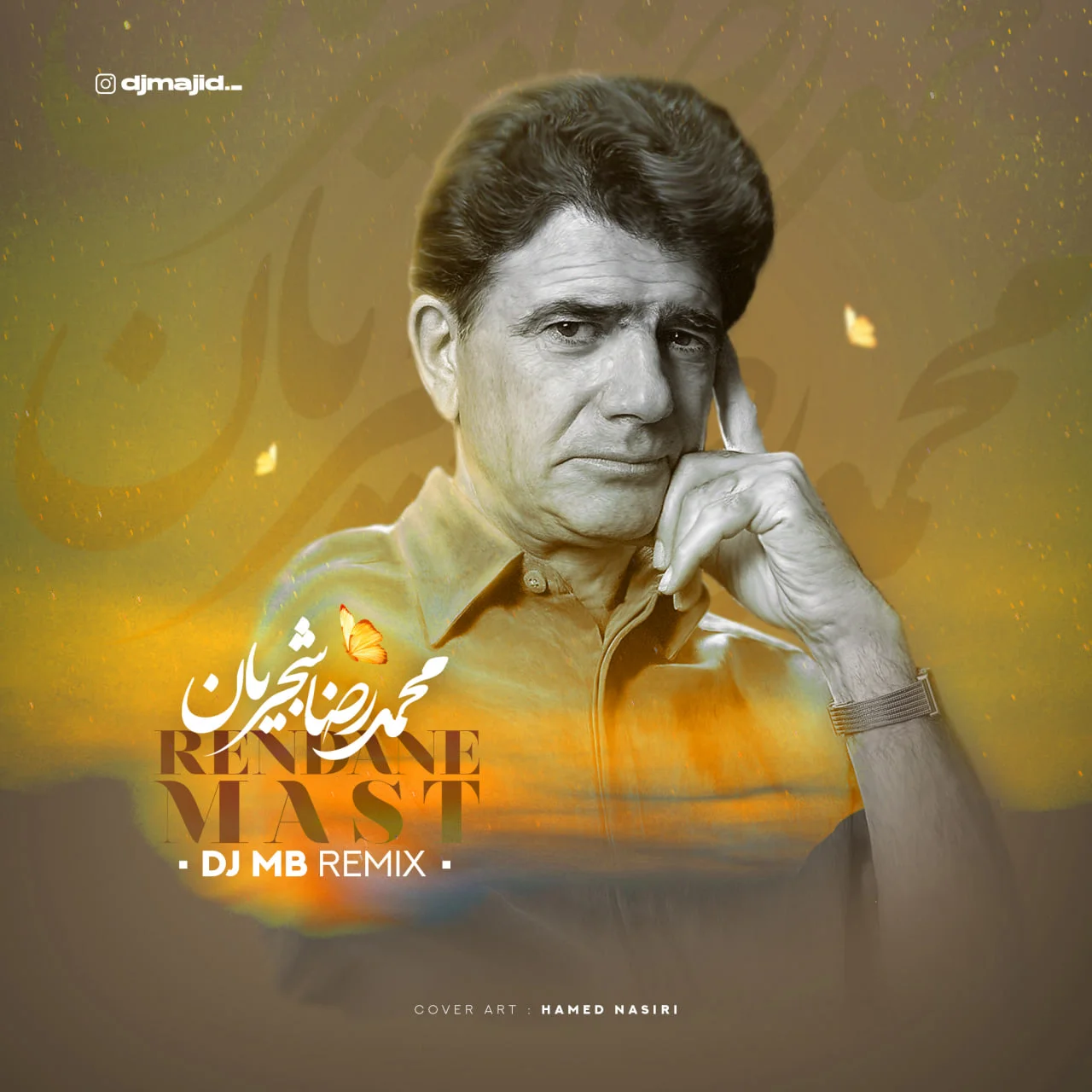 دی جی ام بی رندان مست (ریمیکس)