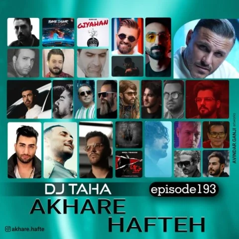 دی جی طاها پادکست آخر هفته 193