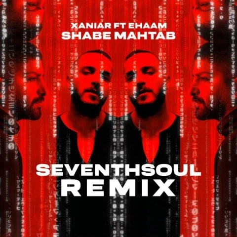 دانلود آهنگ Seventh Soul بنام شب مهتاب Seventh Soul شب مهتاب