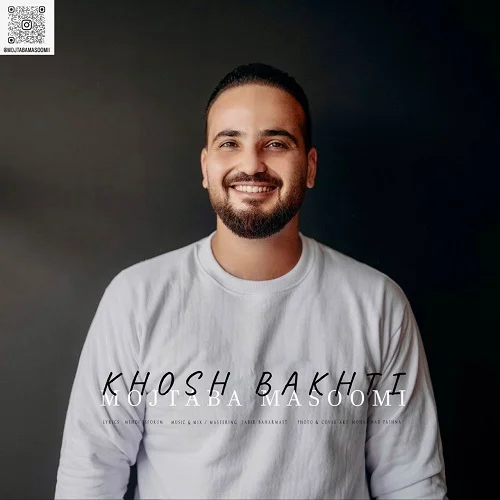 دانلود آهنگ مجتبی معصومی خوشبختی | کیفیت اصلی 320