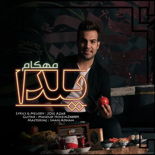 دانلود آهنگ مهکام بنام یلدا مهکام یلدا