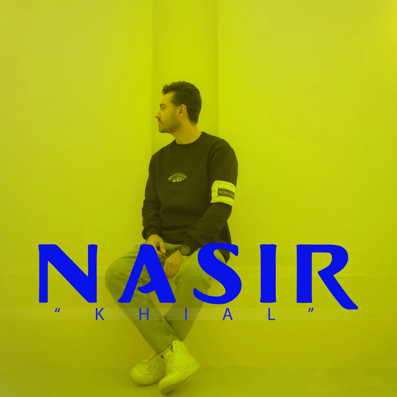 نصیر خیال