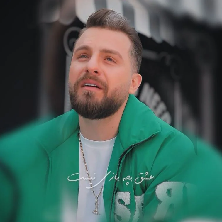 دانلود آهنگ سروش فرهمند بنام اسباب بازی سروش فرهمند اسباب بازی