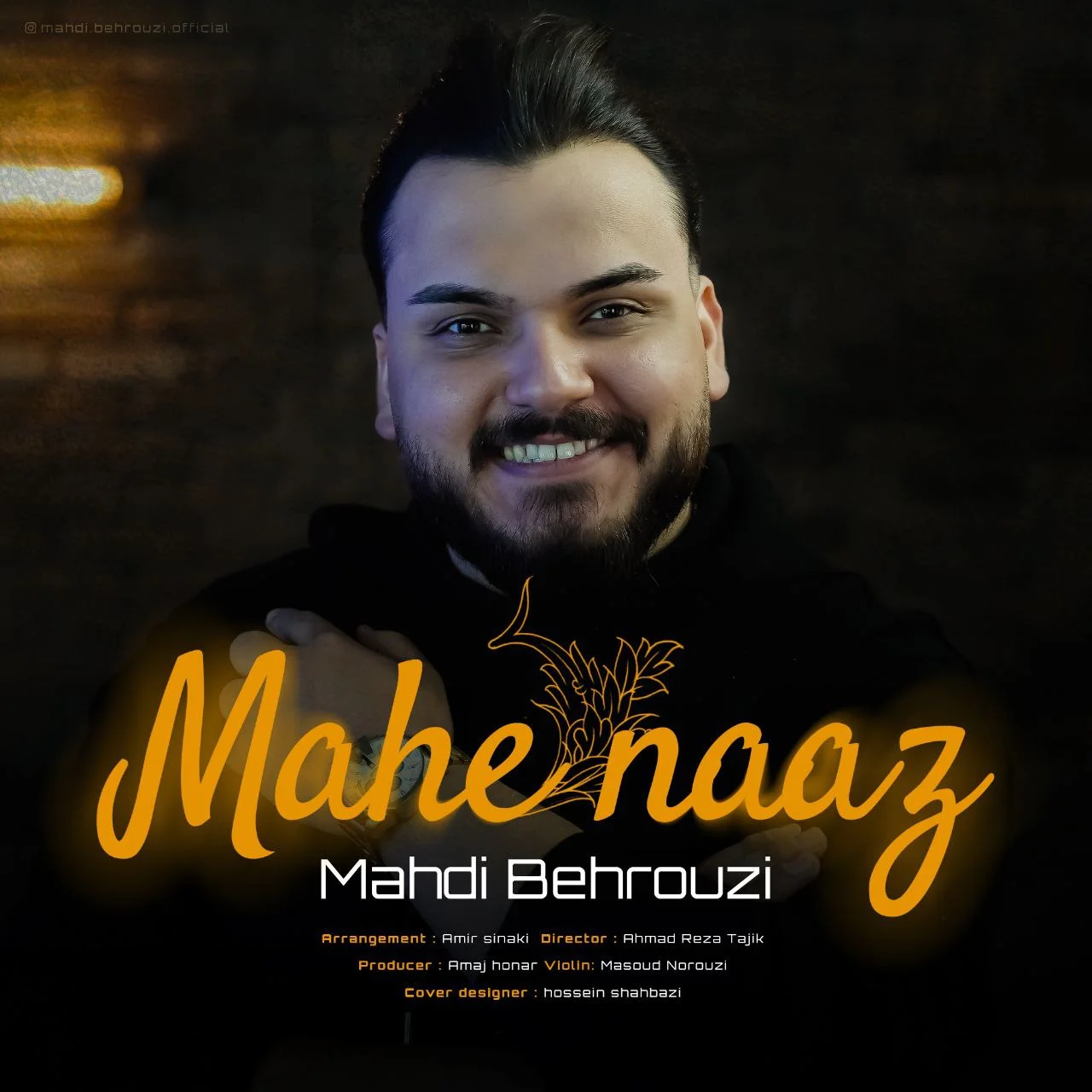 مهدی بهروزی ماه ناز