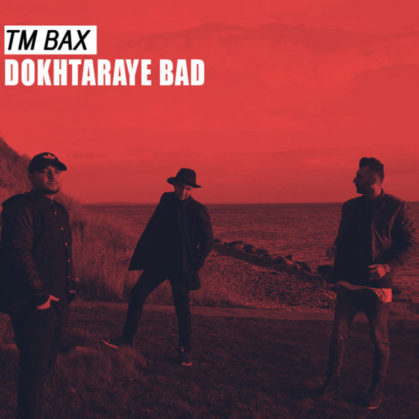 تی ام بکس دخترای بد