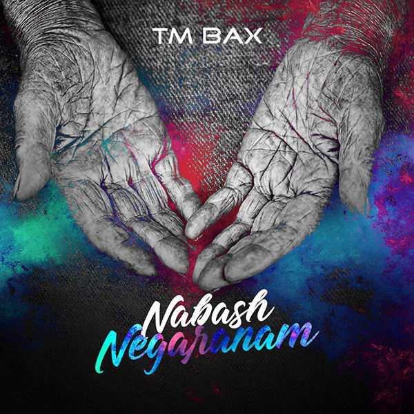 تی ام بکس نباش نگرانم