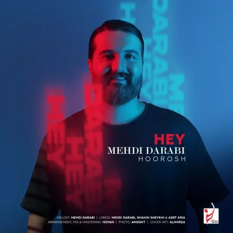 دانلود آهنگ هوروش باند هی | کیفیت اصلی 320