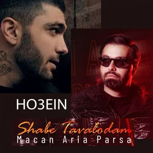 دانلود آهنگ ماکان آریا پارسا بنام شب تولدم (ریمیکس) دانلود آهنگ ماکان آریا پارسا شب تولدم (ریمیکس) | کیفیت اصلی 320