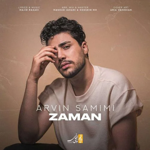 دانلود آهنگ آروین صمیمی زمان | کیفیت اصلی 320