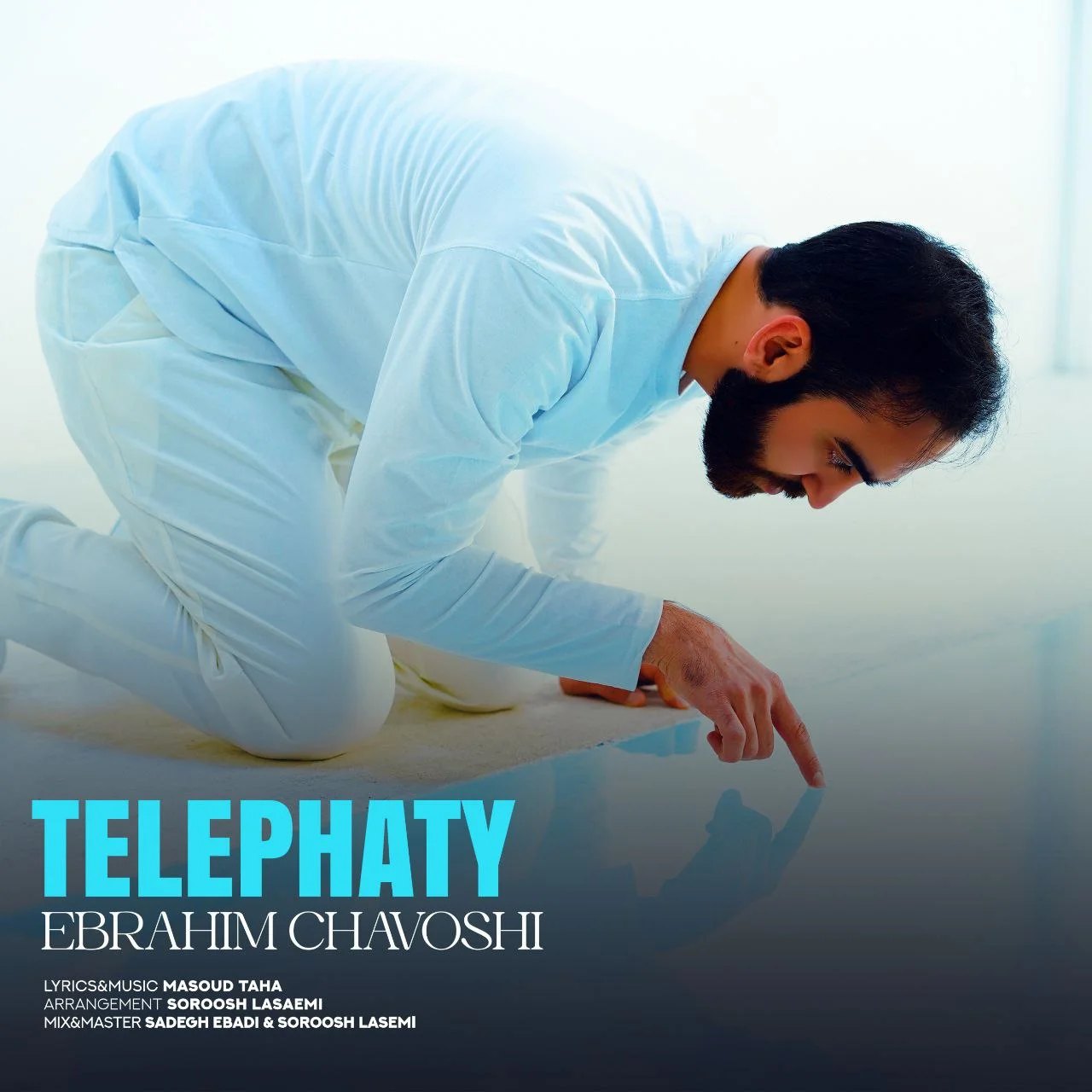 دانلود آهنگ ابراهیم چاوشی تله پاتی | کیفیت اصلی 320