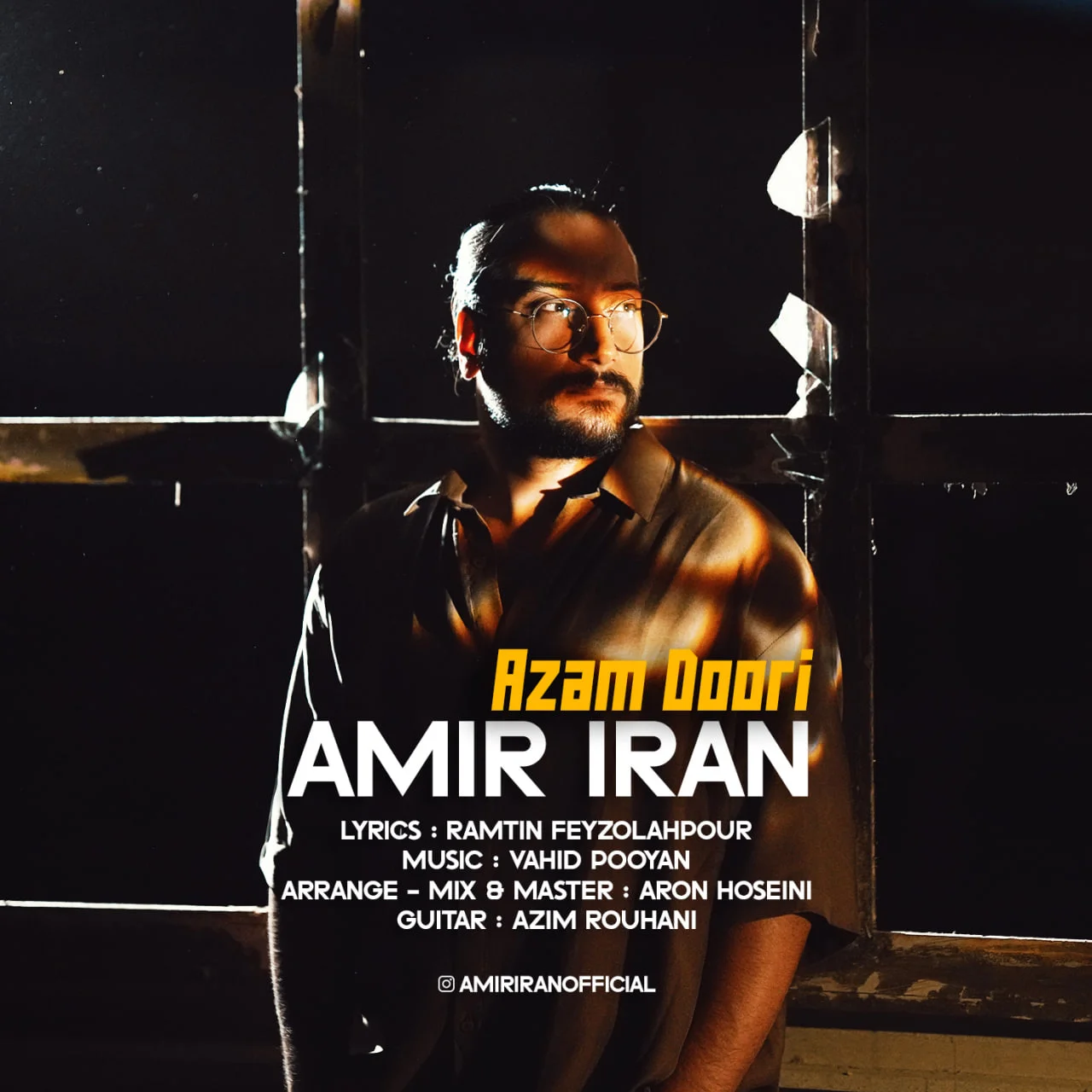 دانلود آهنگ امیر ایران بنام ازم دوری امیر ایران ازم دوری