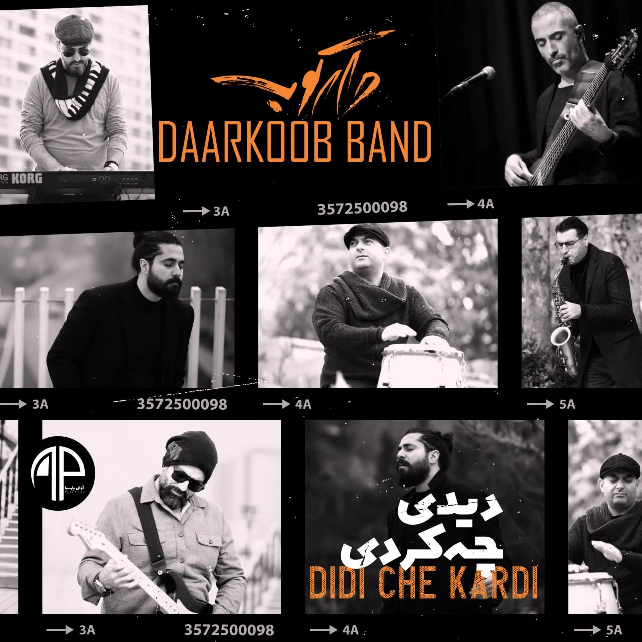 دانلود آهنگ گروه دارکوب بنام دیدی چه کردی دانلود آهنگ گروه دارکوب دیدی چه کردی | کیفیت اصلی 320
