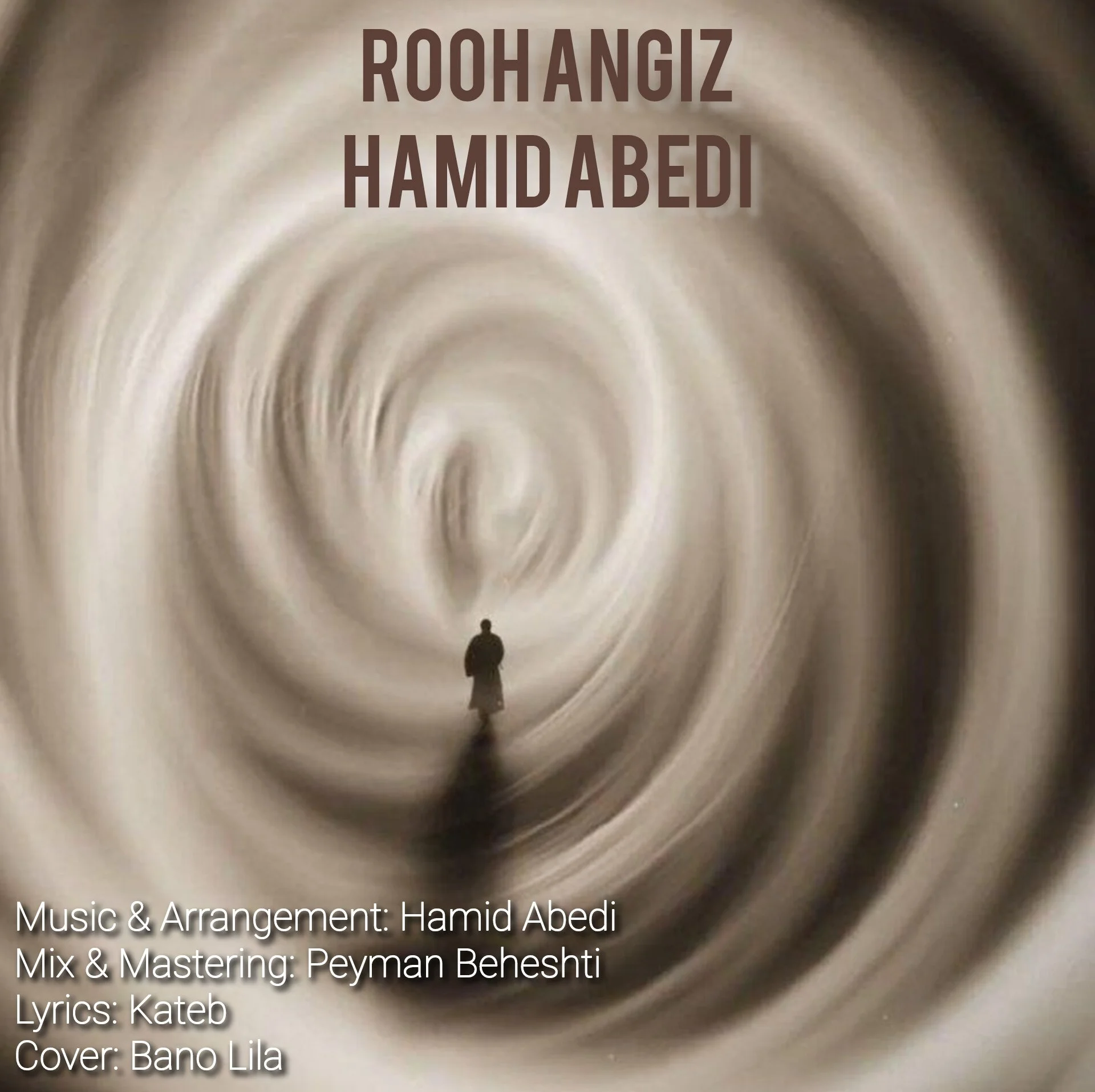 دانلود آهنگ حمید عابدی روح انگیز | کیفیت اصلی 320