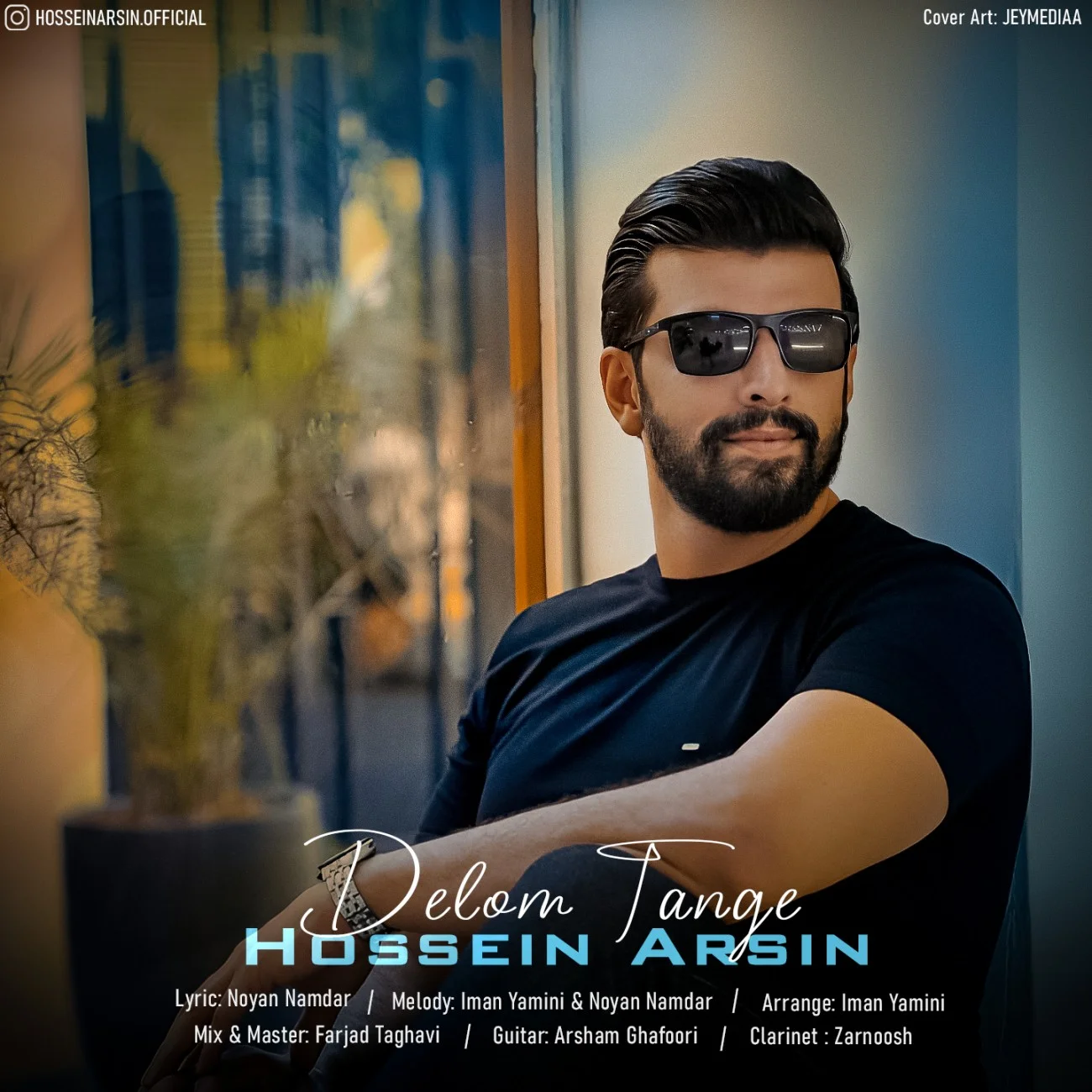 دانلود آهنگ حسین آرسین دلوم تنگه | کیفیت اصلی 320