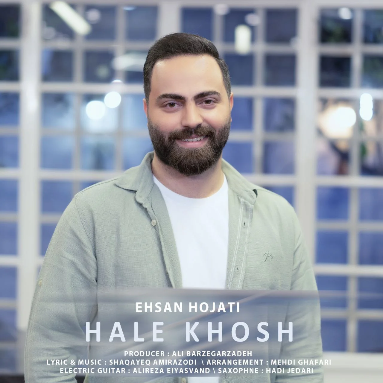 دانلود آهنگ احسان حجتی بنام حال خوش احسان حجتی حال خوش