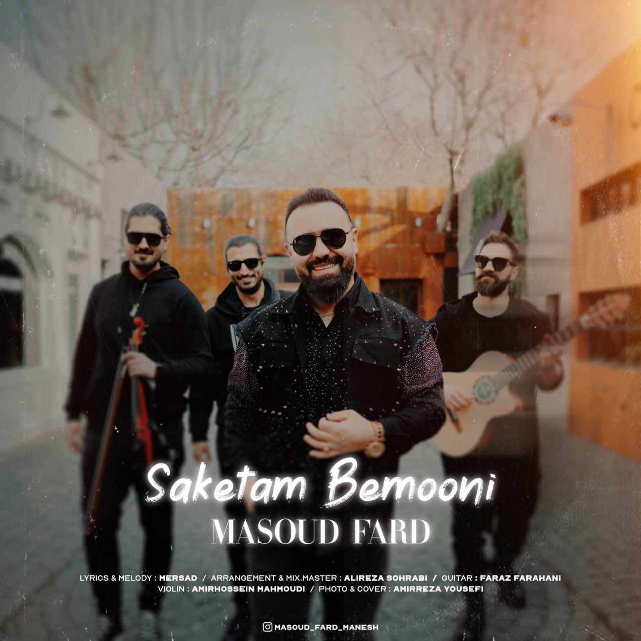 دانلود آهنگ مسعود فرد بنام ساکتم بمونی مسعود فرد ساکتم بمونی