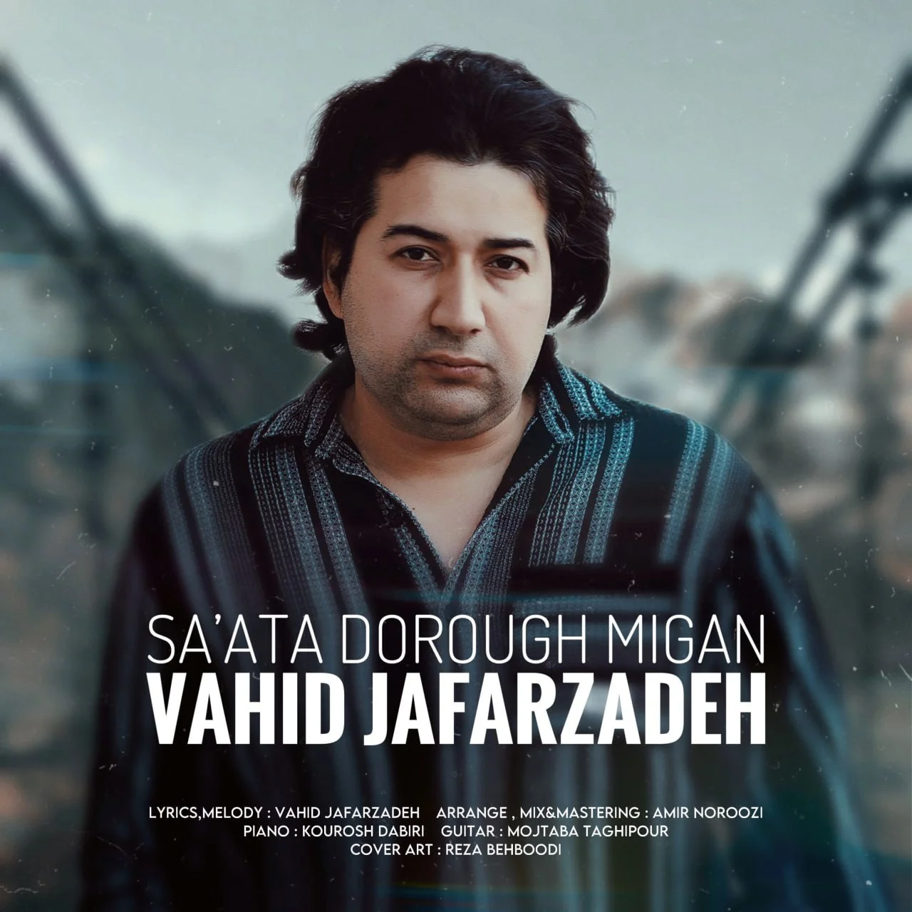 دانلود آهنگ وحید جعفرزاده بنام ساعتا دروغ میگن وحید جعفرزاده ساعتا دروغ میگن