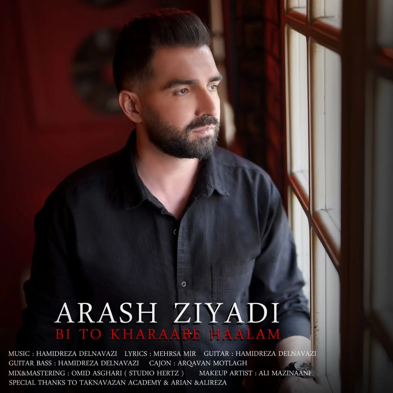 دانلود آهنگ آرش زیادی بنام بی تو خرابه حالم آرش زیادی بی تو خرابه حالم