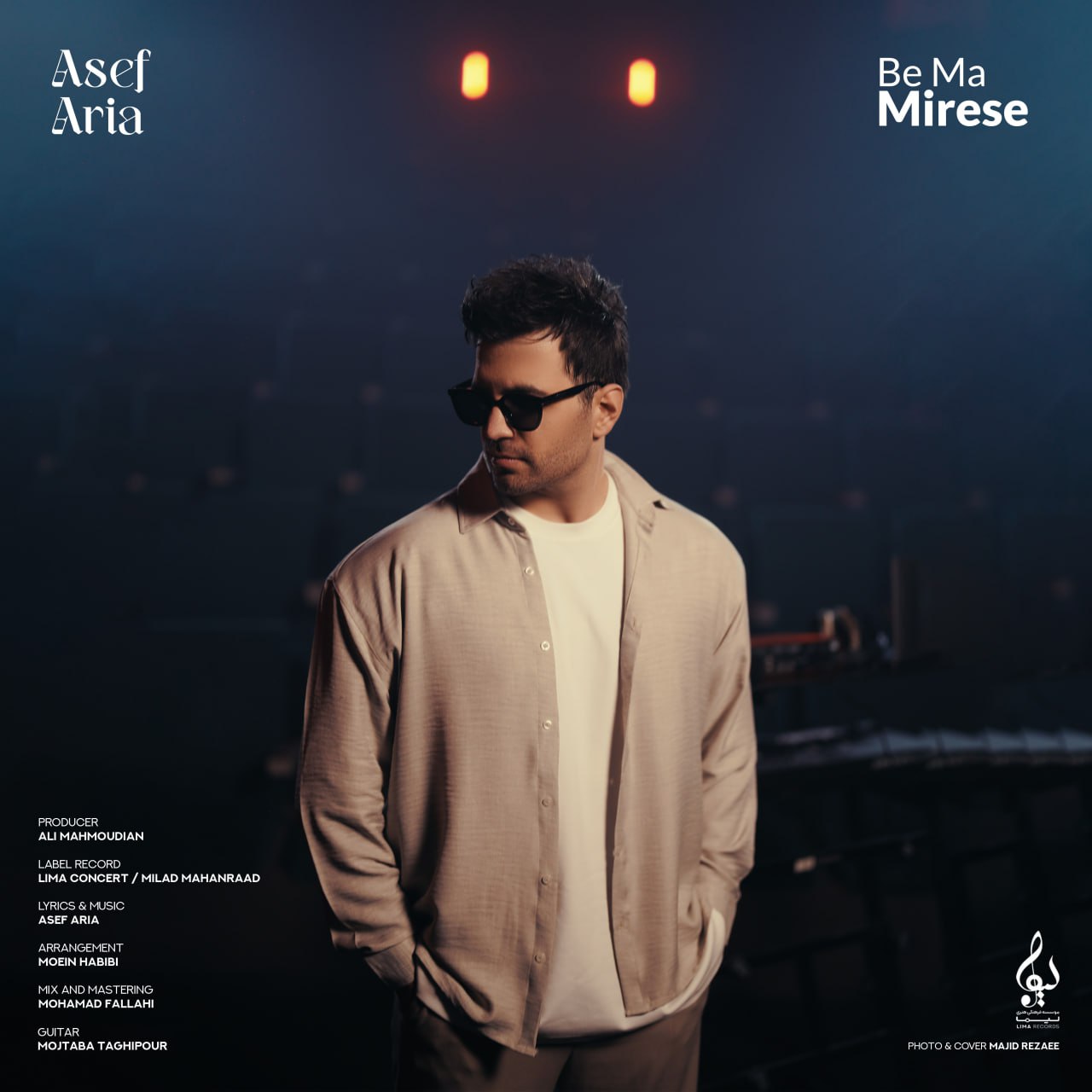 دانلود آهنگ آصف آریا بنام به ما میرسه آصف آریا به ما میرسه