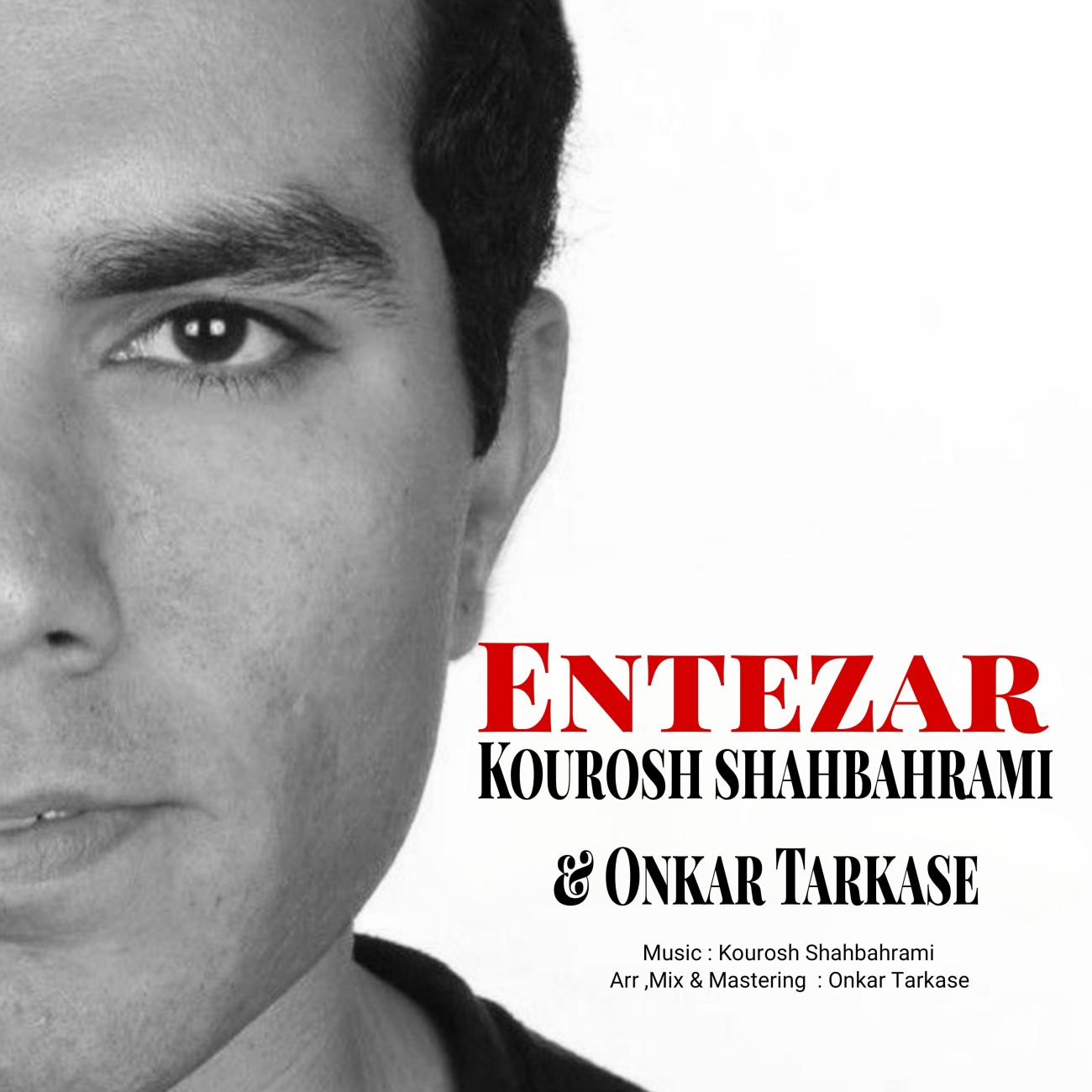 کوروش شاه بهرامی و Onkar Tarkase انتظار