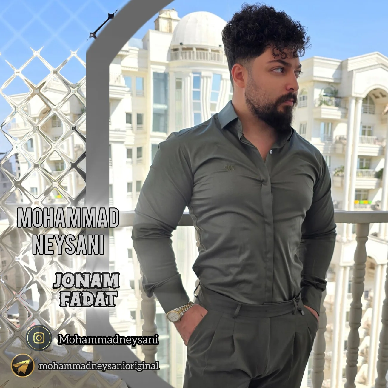 دانلود آهنگ محمد نیسانی جونم فدات | کیفیت اصلی 320