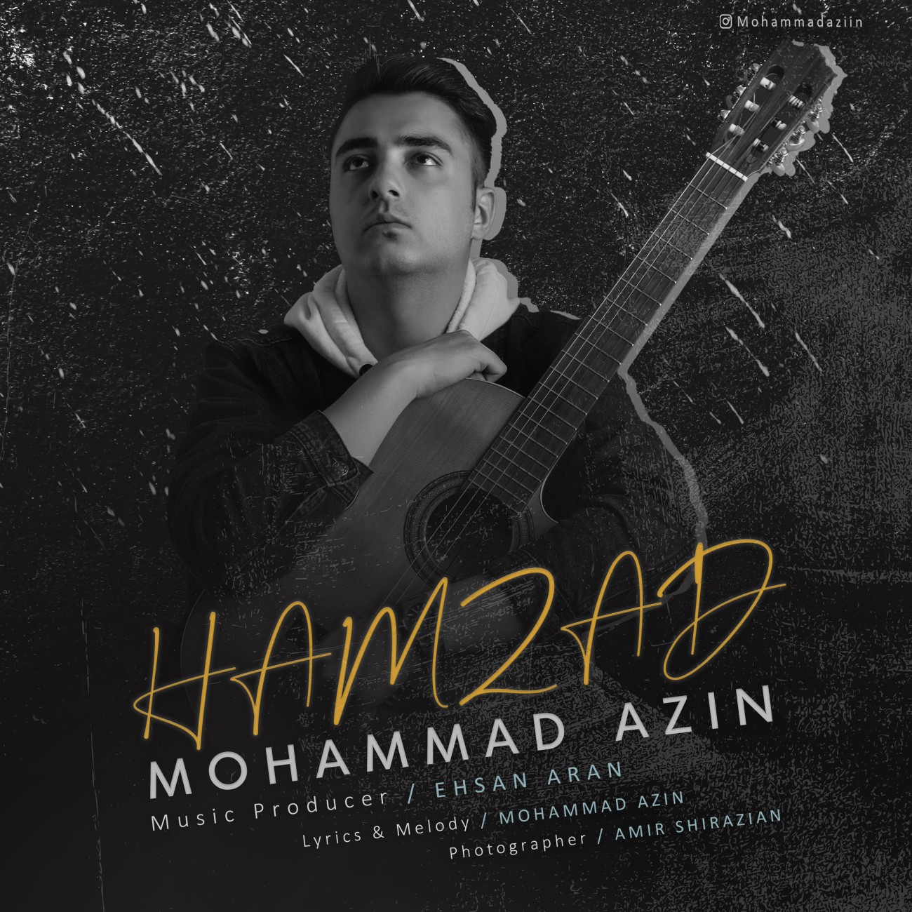 دانلود آهنگ محمد آذین بنام همزاد محمد آذین همزاد