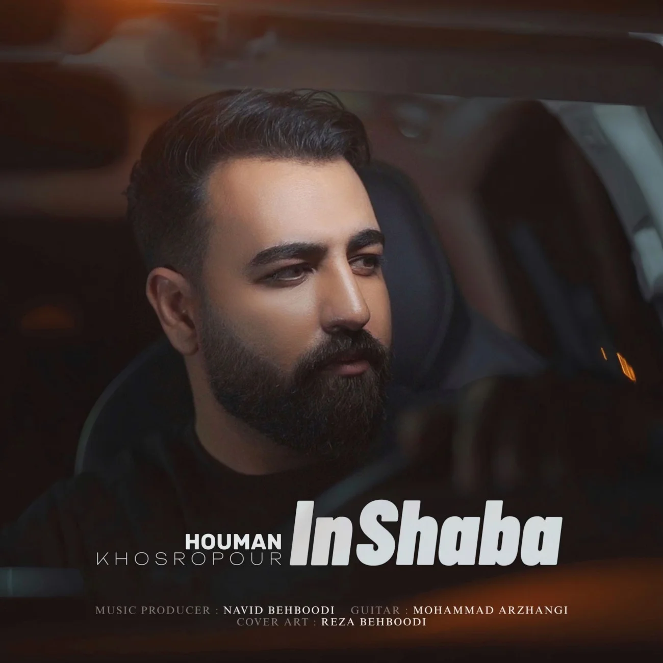 دانلود آهنگ هومن خسروپور بنام این شبا هومن خسروپور این شبا