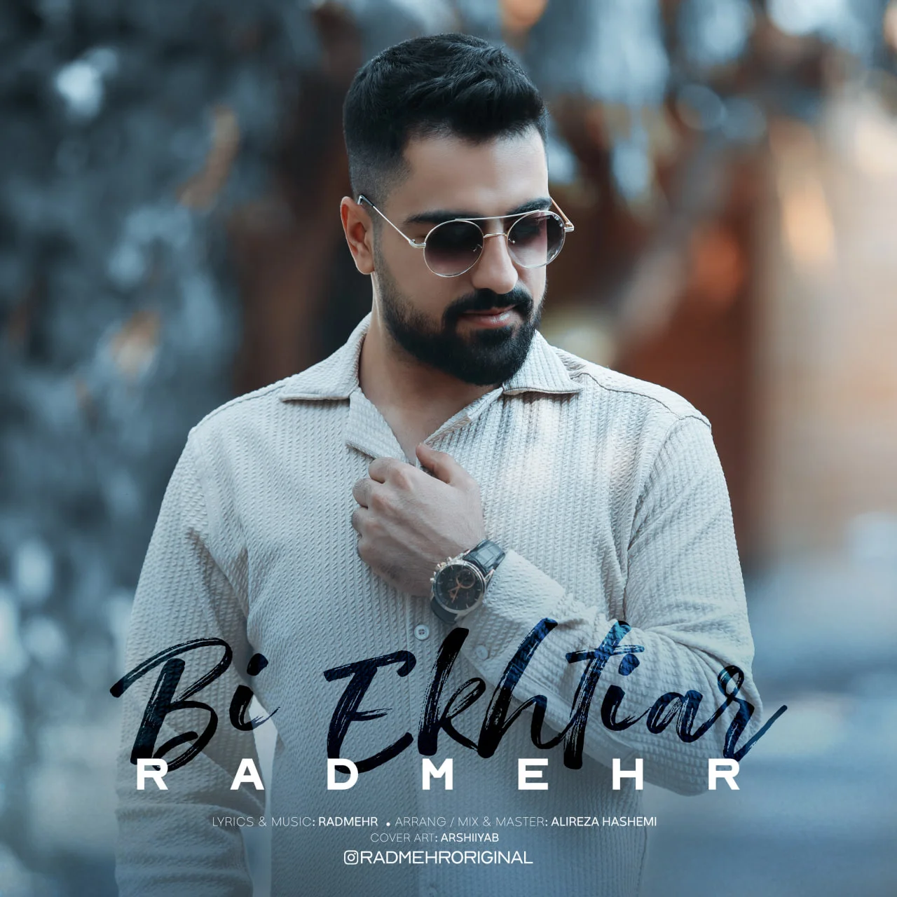 رادمهر بی اختیار