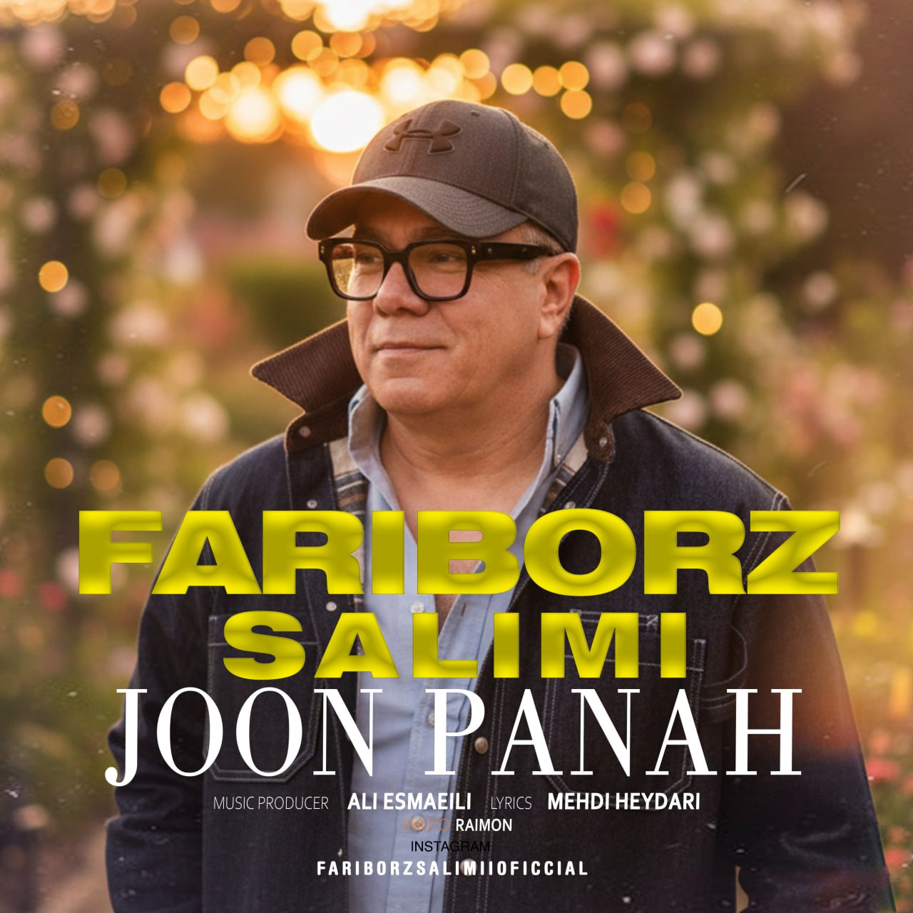 دانلود آهنگ فریبرز سلیمی بنام جون پناه فریبرز سلیمی جون پناه