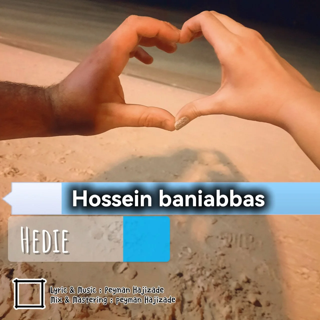 دانلود آهنگ حسین بنی عباس بنام هدیه حسین بنی عباس هدیه