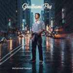 دانلود آهنگ محمد یادگار قلبمی پس | کیفیت اصلی ۳۲۰ دانلود آهنگ محمد یادگار قلبمی پس | کیفیت اصلی ۳۲۰