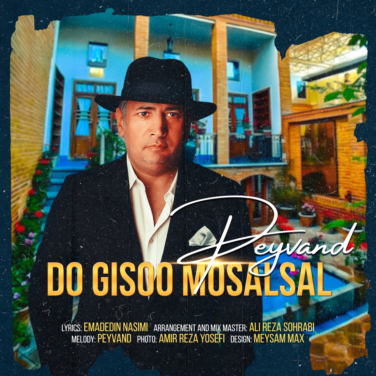 دانلود آهنگ پیوند بنام دو گیسو مسلسل پیوند دو گیسو مسلسل