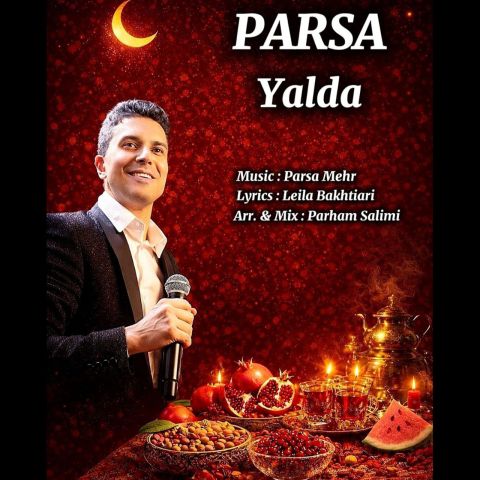 پارسا مهر یلدا
